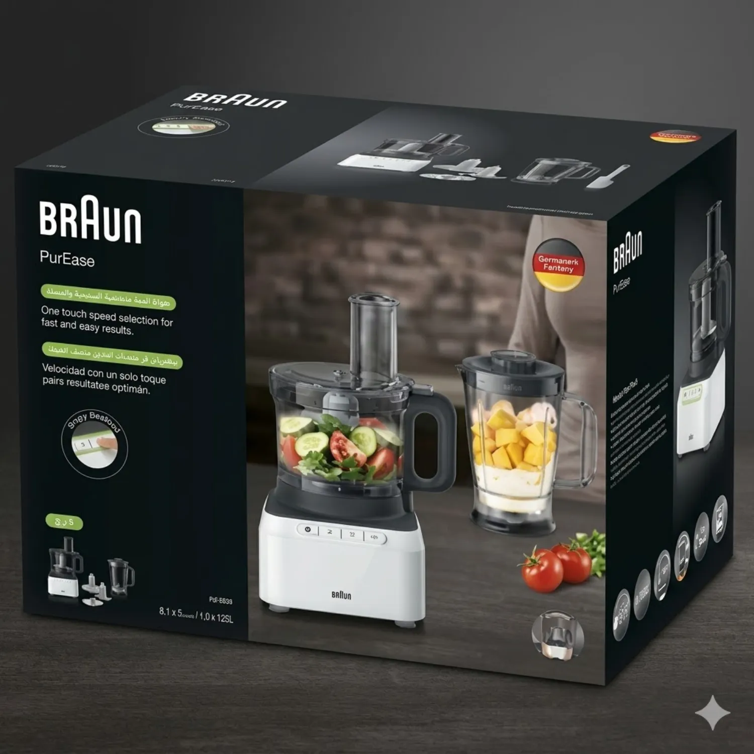 محضرة طعام براون بيور إيز (Braun PurEase) موديل FP3131 بقدرة 800 واط