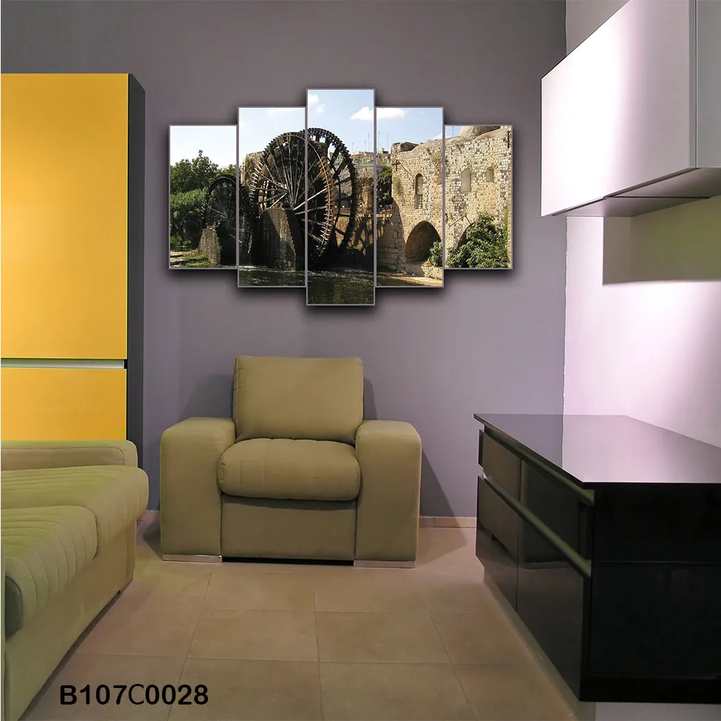 لوحة جدارية خماسية النواعير السورية القديمة