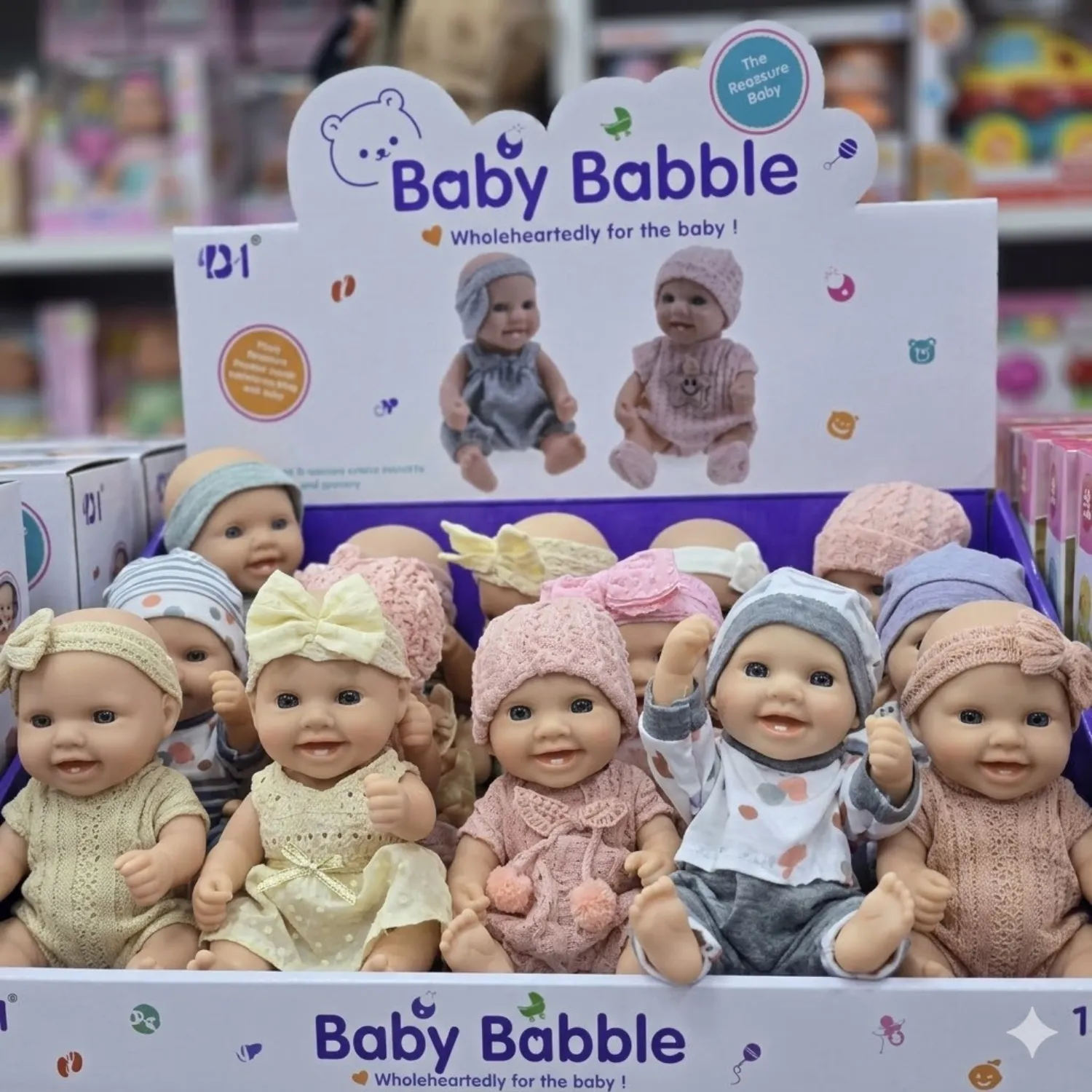 بيبي باببل – أول كلمات طفلك بكل حب