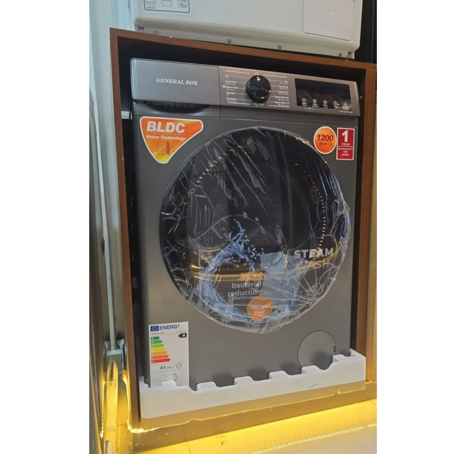 غسالة General Box سعة 10 كغ بتقنية BLDC