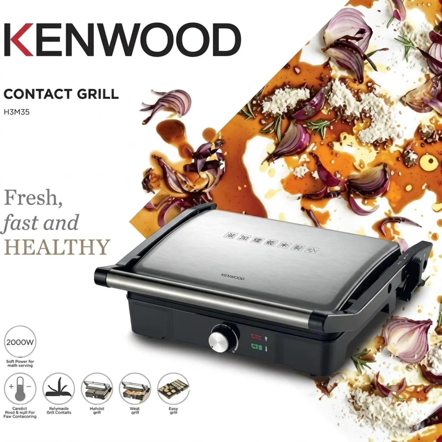 شواية كينوود الصحية (Kenwood Health Grill) موديل HGM31.000WH وقوة 2000 واط