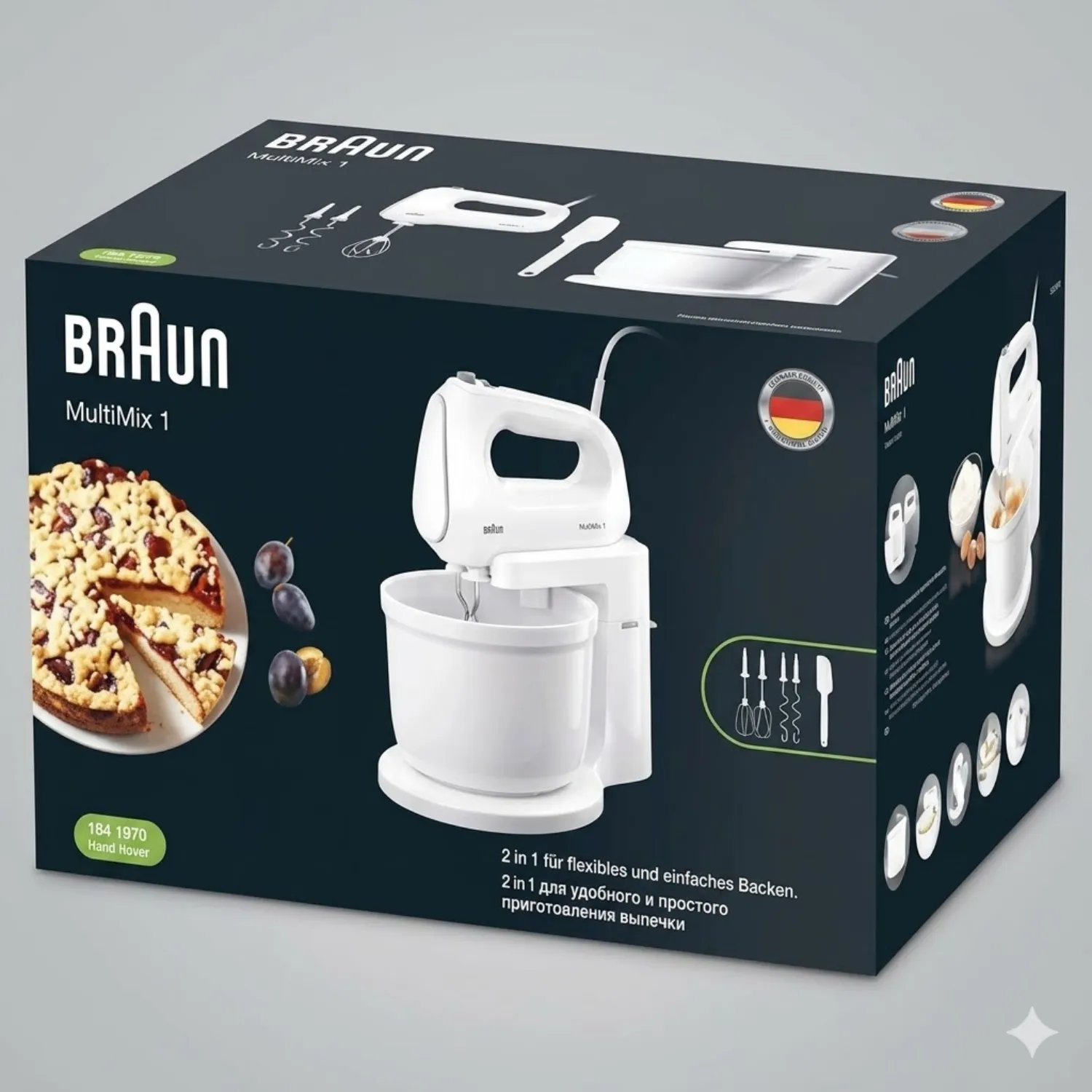 عجانة وخفاقة براون (Braun MultiMix 1) موديل HM1010 بقدرة 400 واط