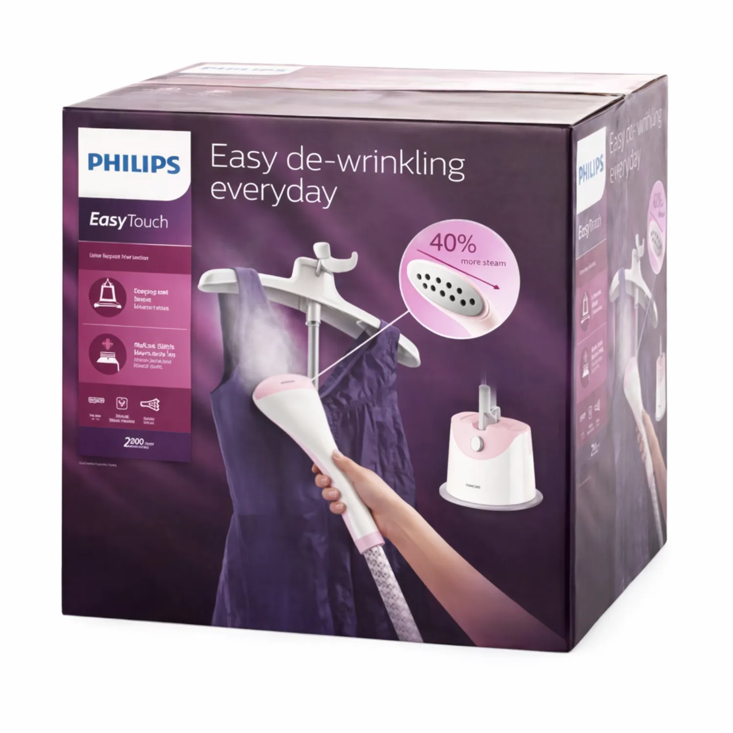 مكواة بخار عمودية من فيليبس (Philips EasyTouch) موديل GC484 وقوة 1800 واط