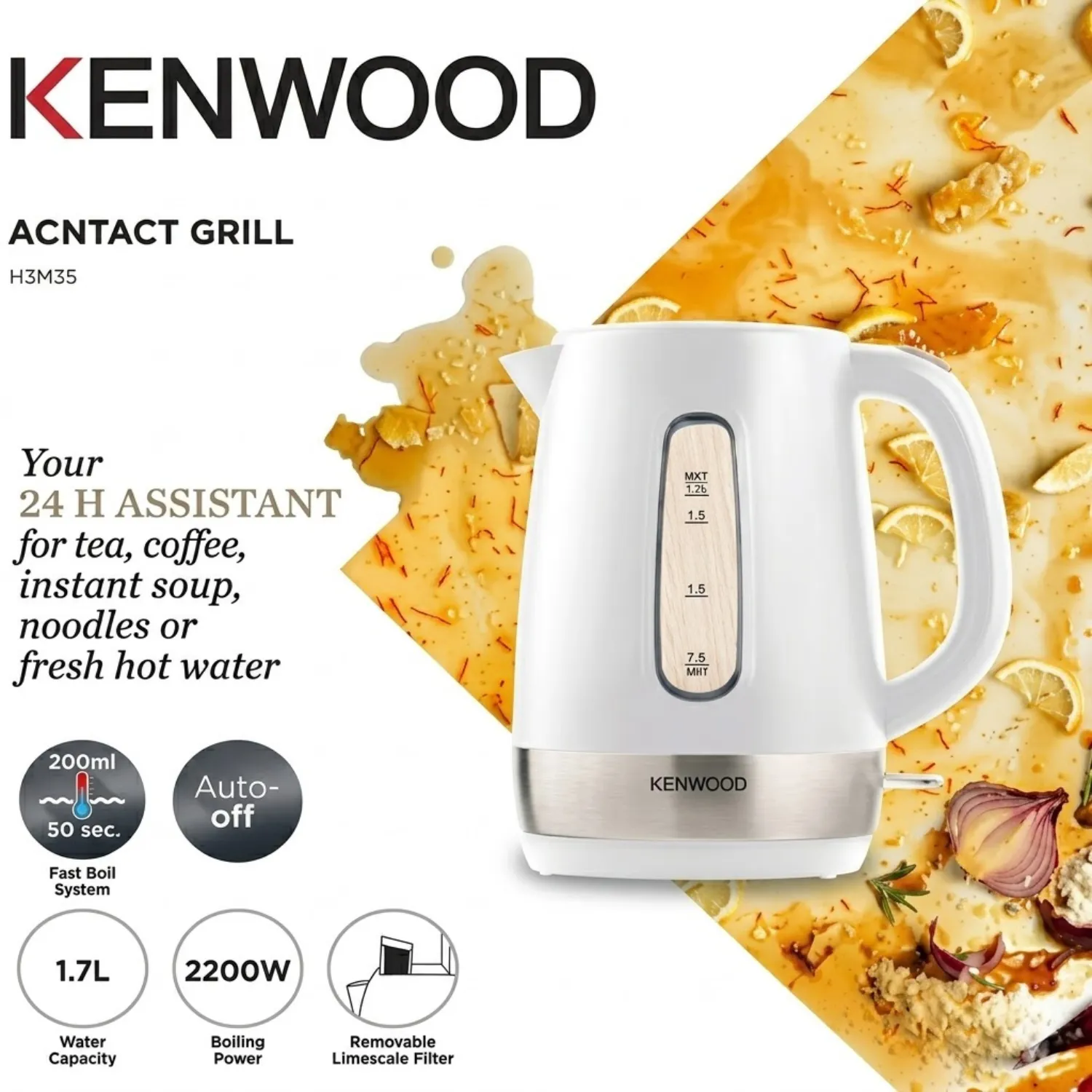 غلاية كينوود (Kenwood Kettle) موديل ZJP01.A0WH وقوة 2200 واط