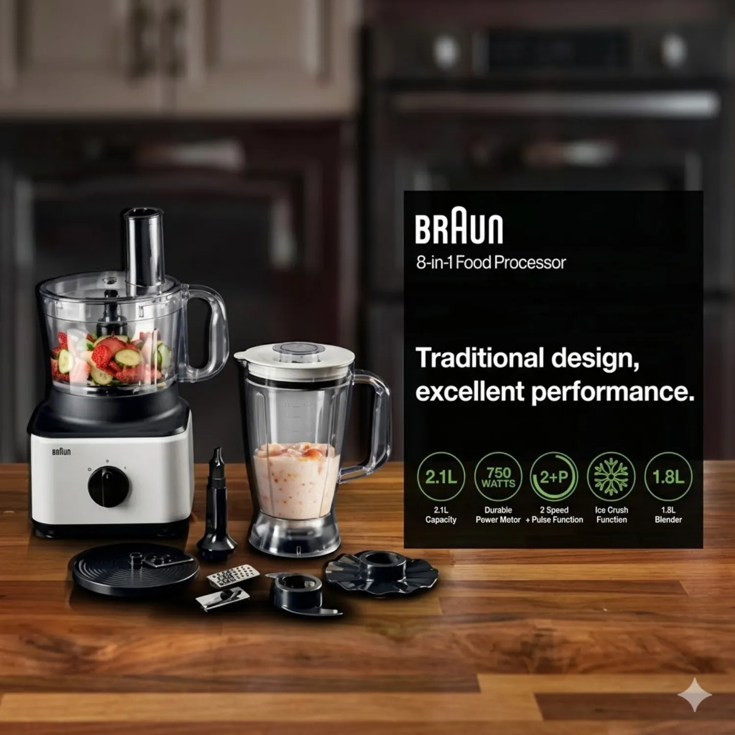 محضرة طعام براون (Braun Food Processor) موديل FP0132 بقدرة 750 واط