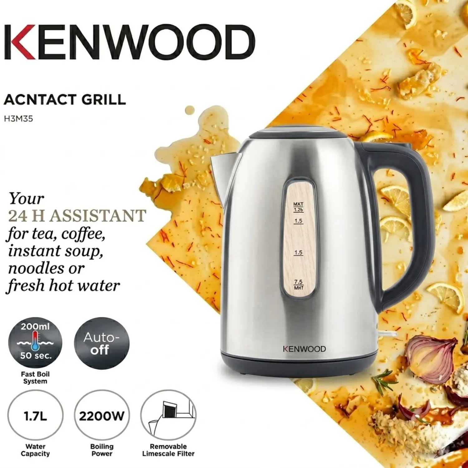 غلاية كينوود (Kenwood Kettle) موديل ZJM01.A0SS وقوة 2200 واط