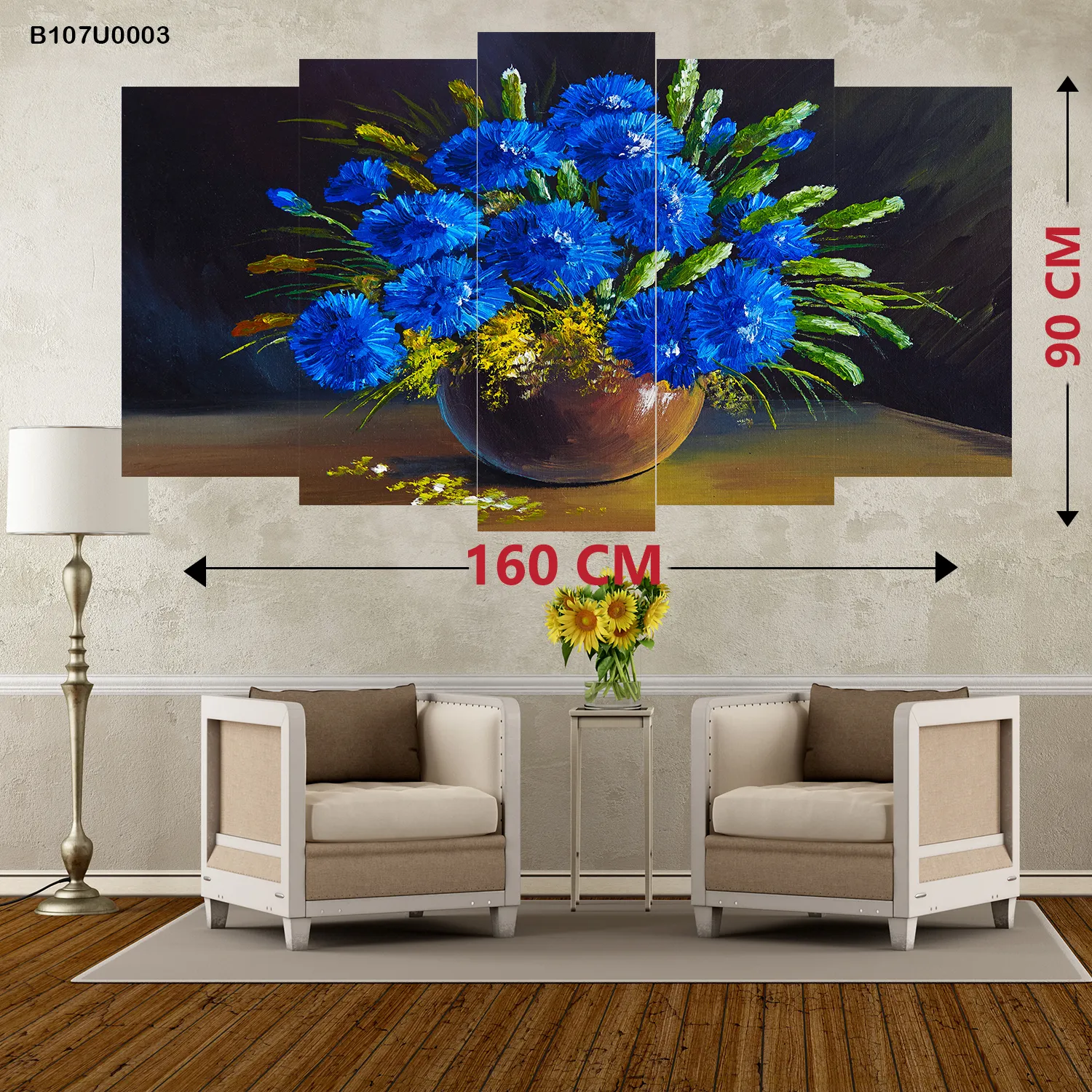 لوحة جدارية مزهرية زهور زرقاء