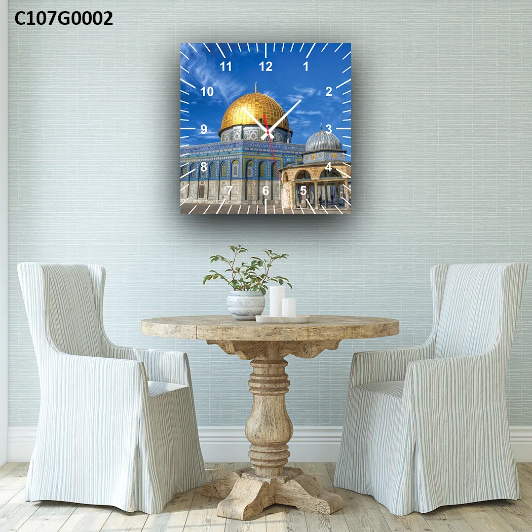 ساعة قبة الصخرة الذهبية الجدارية الإسلامية