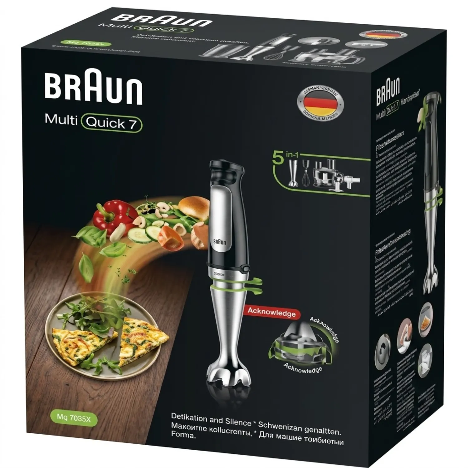 خلاط براون ملتي كويك 7 (Braun MultiQuick 7) العمودي موديل MQ7075X بقدرة 1000 واط