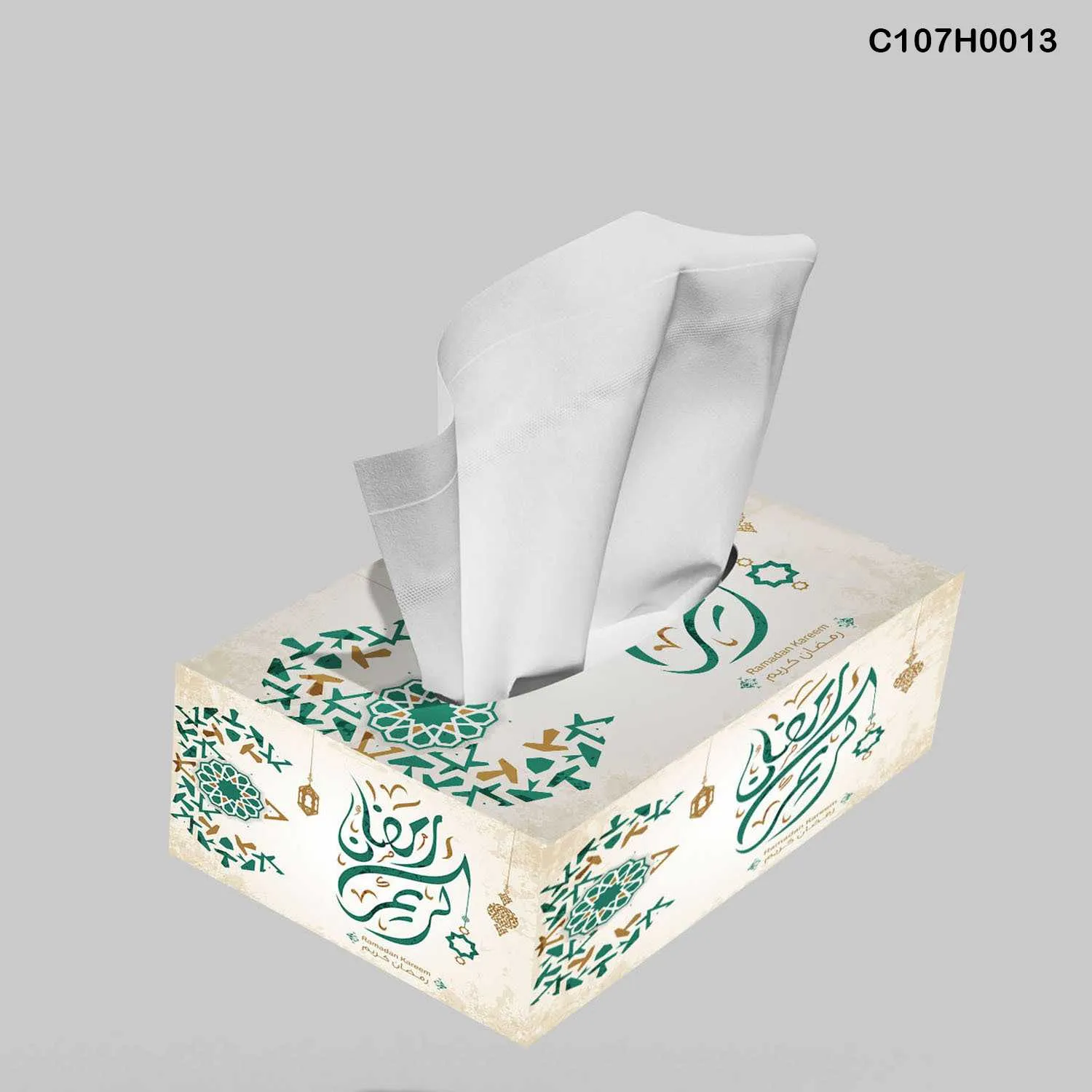 علبة محارم طباعة ديجيتال زخرفة رمضانية خضراء